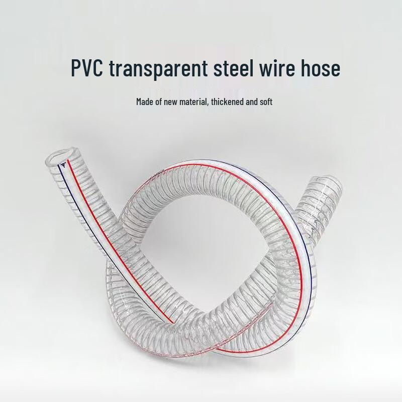 Xingji Boat 6-inch PVC Steel Wire Pipe
