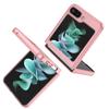 Тонкий складной чехол для Samsung Galaxy Z Flip 7 6 5 flip7 FE Flip6 Flip4 Flip3 Flip5 Flip 3 2 4 5G Защита от падения Сумка для телефона