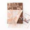 Pure Cashmere Scarf for Women To Keep Warm In Autumn and Winter New Style Jacquard Tassel Shawl