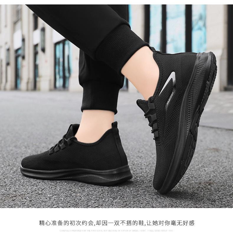 Спортивная мужская обувь, дышащая, повседневная, весна и осень, плетеная, мягкая подошва для мужчин