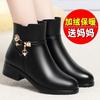 Real Soft Leather Mother Shoes Women's Cotton Shoes Winter Velvet Short Boots Thick Heel Flat Middle-aged Cotton Leather Shoes Non-slip Cotton Boots