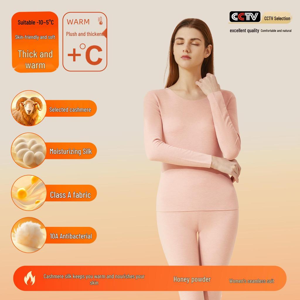 Комплект термобелья из кашемира и шелкового бархата для женщин и мужчин - антибактериальный, утепленный, на осень.