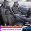 Подушка на сиденье Qashqai: Универсальный, Дышащий, Всесезонный Чехол для Модификации Qashqai