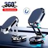 Car Metal Magnetic Phone Holder Folding Strong Magnet Mount Mobile Phone Metal Stand Support for IPhone 13 12  Xiaomi Samsung