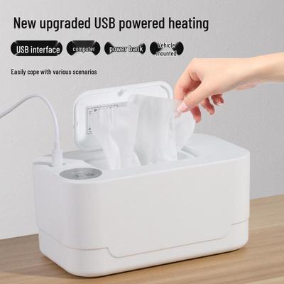 Портативный USB подогреватель детских салфеток с беспроводной зарядкой и ночником