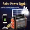 Kangming Солнечная аварийная зарядка и мобильный источник питания для использования на открытом воздухе и в быту