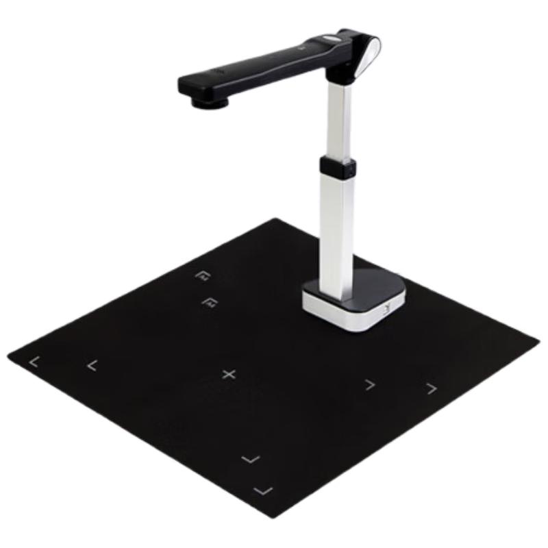 Dian Yi Pai Document Camera & Visualizer CN plug (adapter included)