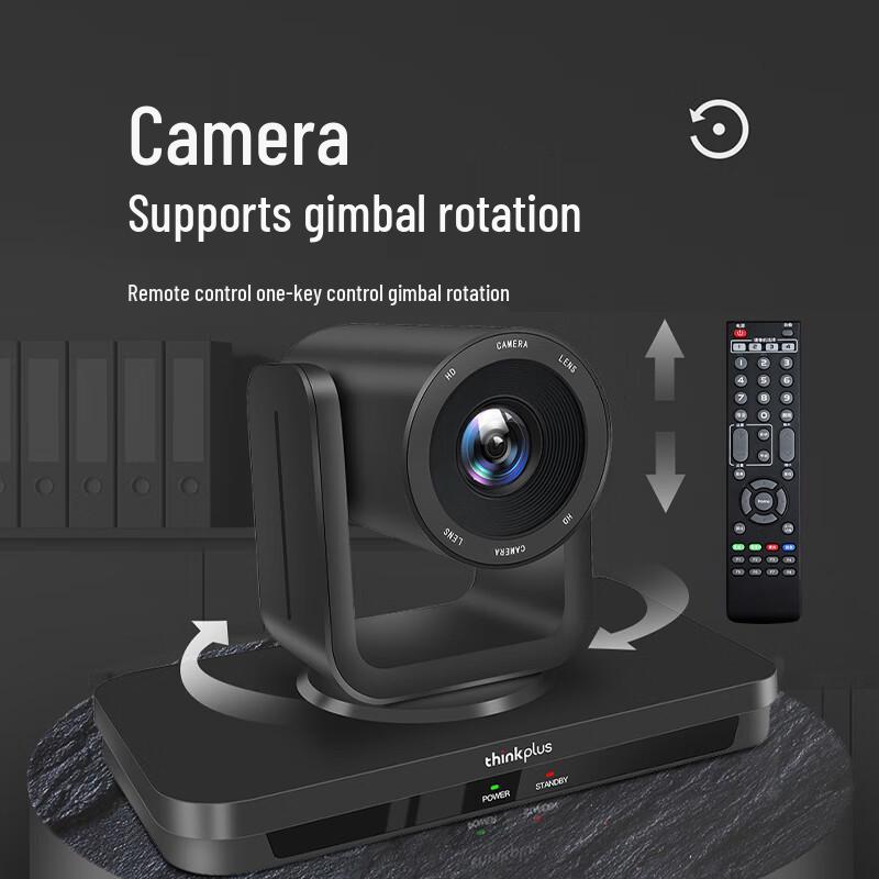 ThinkPlus Lenovo 1080P 10x Optical Zoom PTZ Video Conference Camera (CN version)