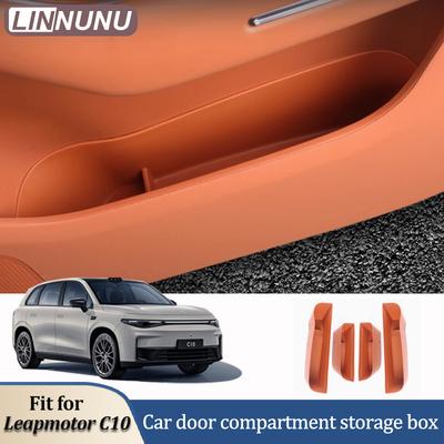 Linnunu Подходит для Leapmotor C10 Органайзер в салон автомобиля Органайзер в дверной карман Четырехдверный органайзер для автомобиля Органайзер в слот двери автомобиля Салонные аксессуары Автомобиль