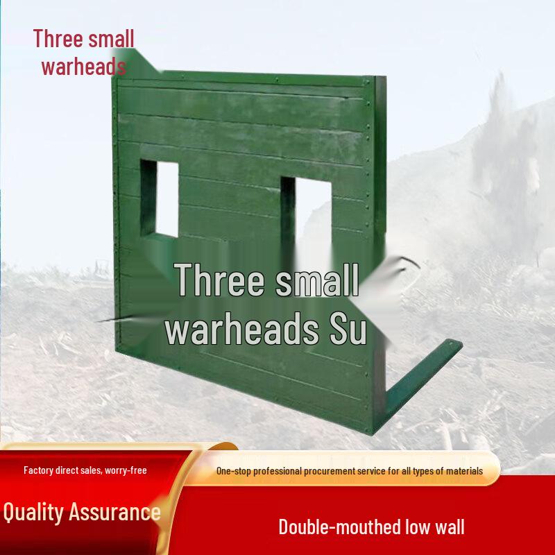 Tactical Training Obstacles