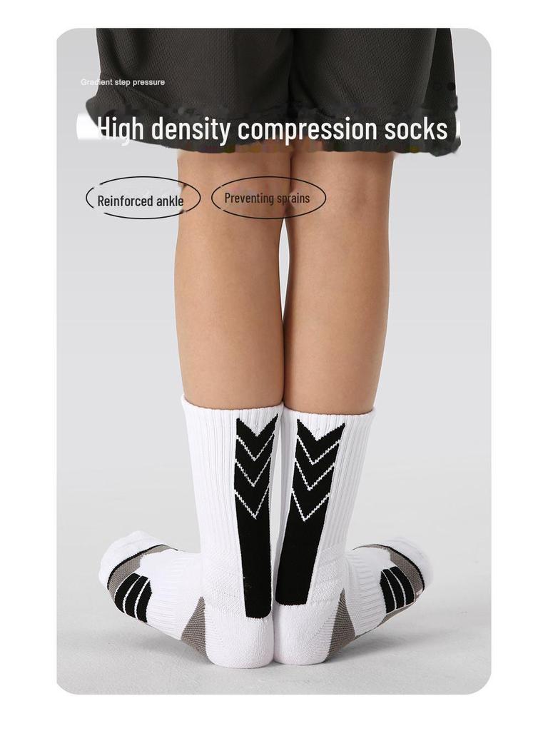 Спортивные носки для детей ZYZ - махровая подошва для тенниса, бадминтона, бега и баскетбола - дышащие, для мужчин и женщин на открытом воздухе