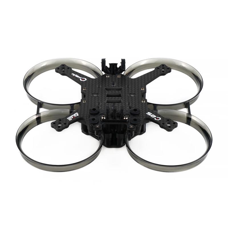 AXISFLYING C25 2,5-дюймовая ультралегкая рама для FPV-дрона (Китайская версия)