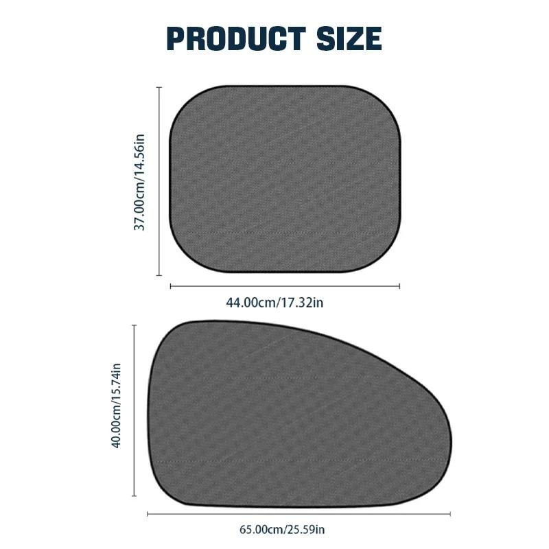 Автомобильный солнцезащитный козырек Защита от ультрафиолета Автомобильная шторка Солнцезащитный козырек на окно автомобиля Сетка на заднее стекло Солнцезащитный козырек Летняя защитная пленка для окон