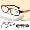Blue Ray Blocking Anti-Blue Light Reading Glasses Ultralight TR90 Hyperopia Glasses Eye Protection Square Eyeglasses Men Women