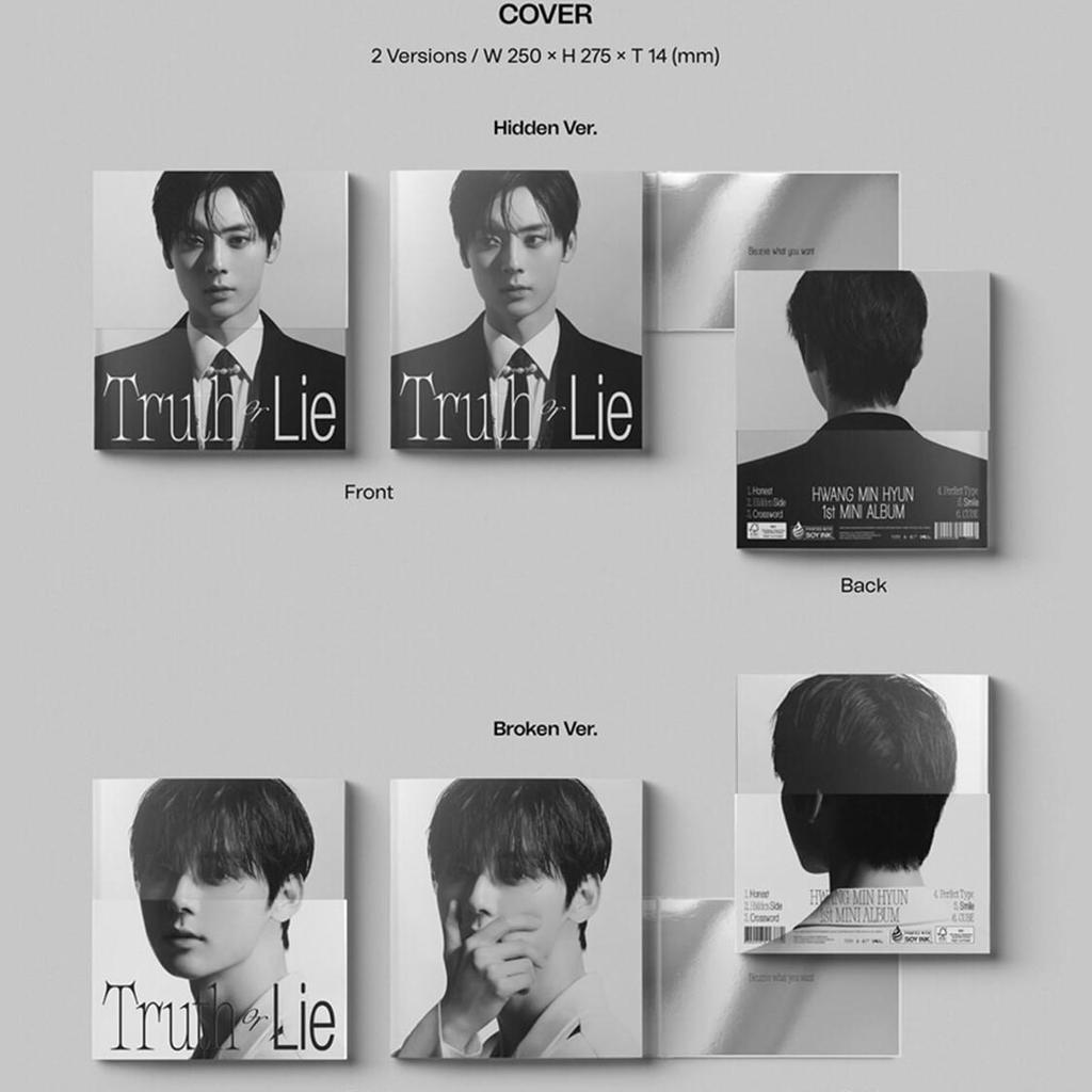 [YES24 POB] ХВАН МИН ХЁН Truth or Lie - 1-й МИНИ-АЛЬБОМ