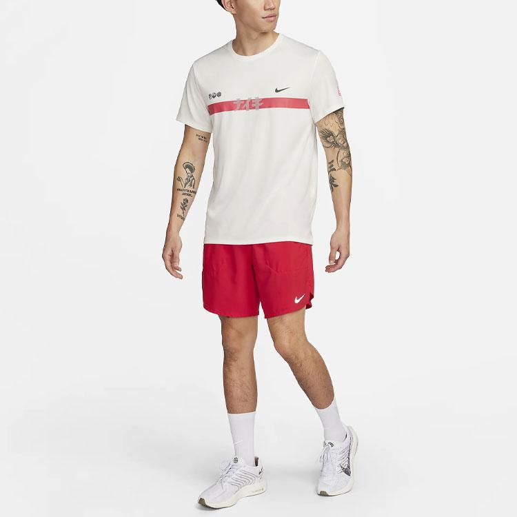 Nike Футболка Dri-FIT Miler UV Running с логотипом и круглым вырезом, короткими рукавами, мужская, белая FQ8019-133