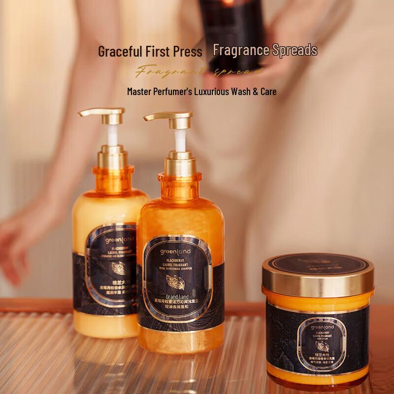 Gland Aroma Ежевика Лавр Кондиционер