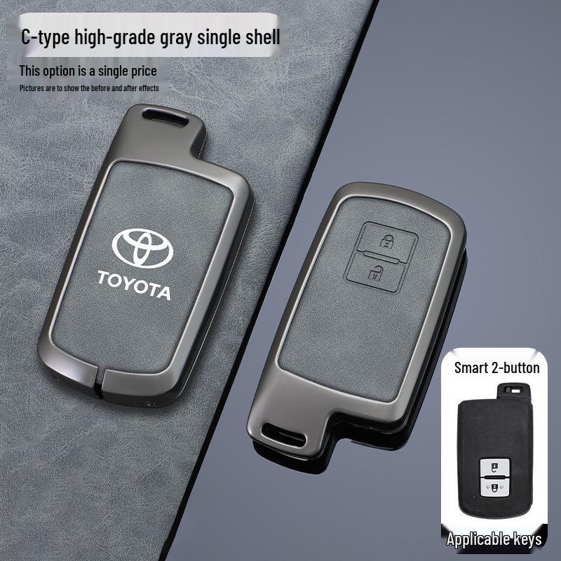 Чехол для ключа для Camry 7-го поколения, модели Land Cruiser 16-17 годов и модели Land Cruiser 4000 17 года