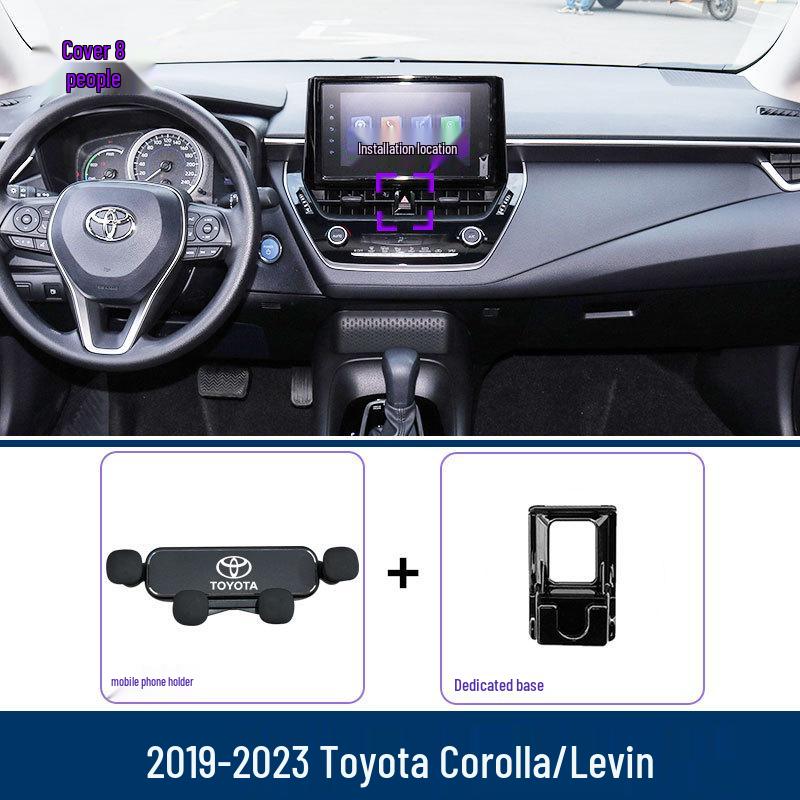 Держатель для телефона и крепление для навигации Toyota Corolla Levin (2008-2023)