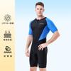Unisex UV Protection Rash Guard Swimwear Snorkeling Surfing Swimming Beach