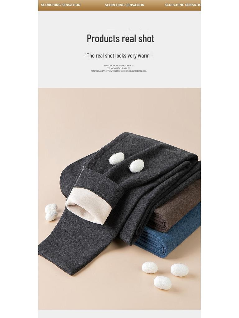 Ультратеплые мужские леггинсы из шелковой шерсти: На бархатной подкладке, плотная и морозостойкая, для осени и зимы