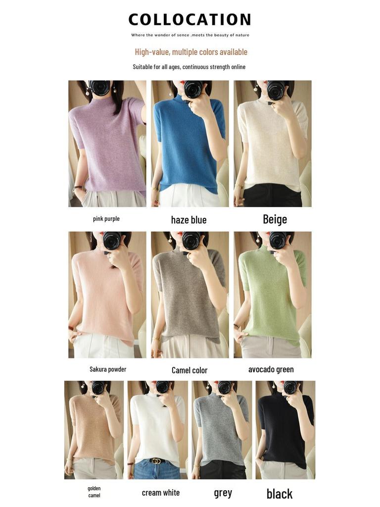Women's Wool Blend Half High Neck Short Sleeve Sweater