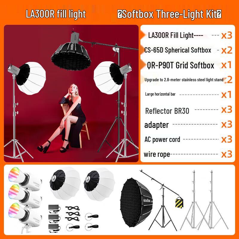 Профессиональный RGB-видеосвет с биколорным LED освещением серии Godox LA