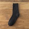 Men's Winter Cotton Thickened Socks Men's Terry Plus Velvet Warm Mid-tube Socks Autumn and Winter Long Tube Men's Socks