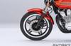 AUTOart Мотоцикл Balibari Legend Honda CB750F Шлем Завершенный Продукт 12561 1/12 (``Koma Gun'' в комплекте)