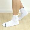 RENOMA Men's Sports Two-Line Short Socks (3 Pairs)