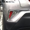 For C-hr 2017 2018 Car Rear Fog Light Covers Chrome Styling Stickers Exterior Accessories