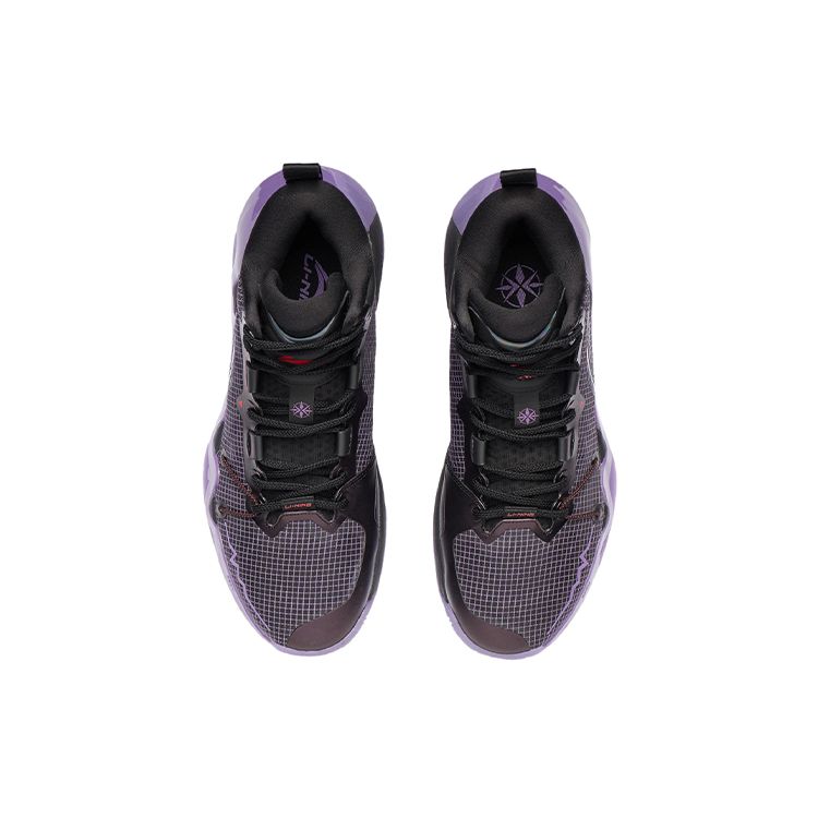 Баскетбольные кроссовки LiNing Blade 2 Sports Everyday, универсальные, с амортизацией, нескользящие, средней высоты, мужские баскетбольные кроссовки ABAR087-4