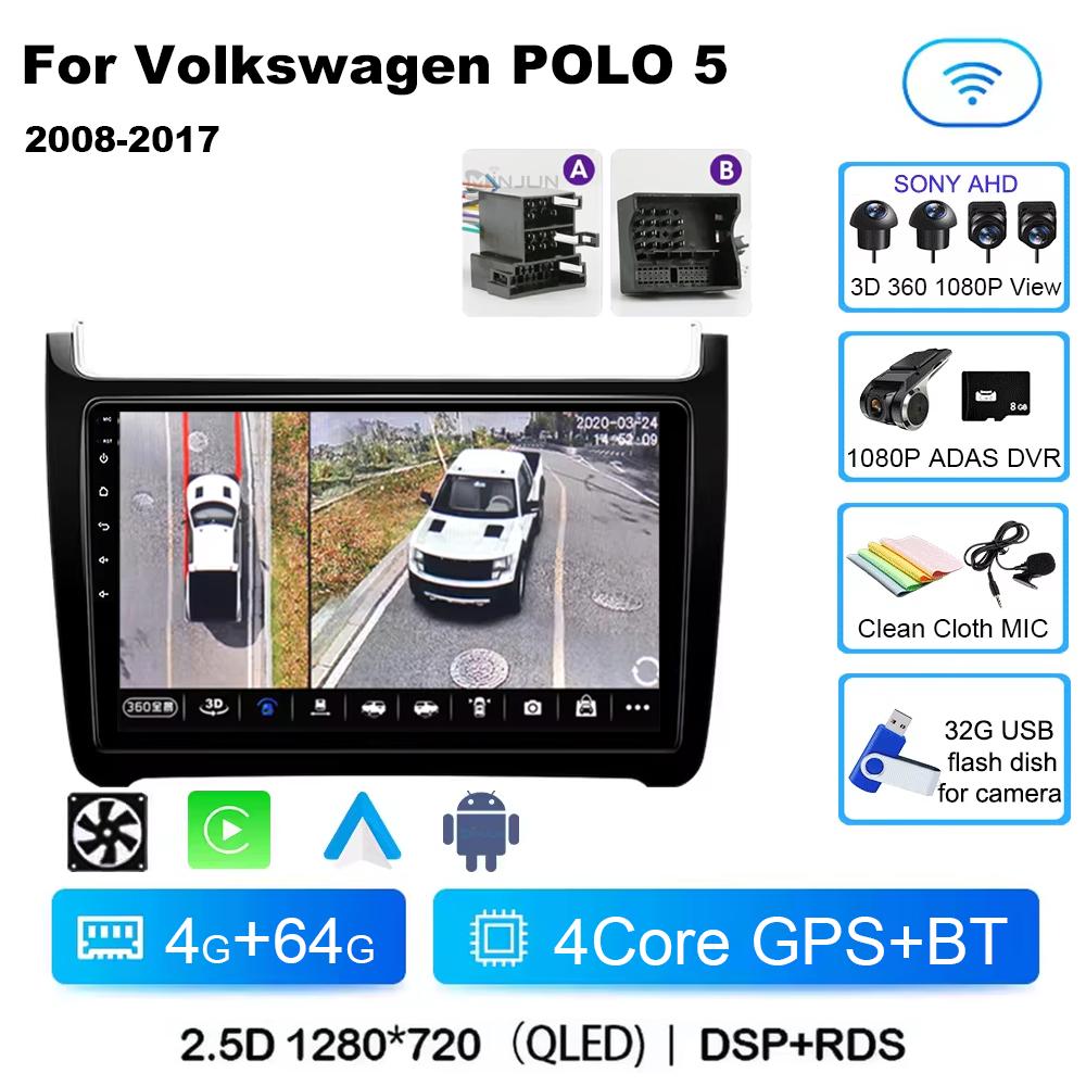 Автомагнитола для VW Volkswagen POLO 5 2008-2017 Vento Беспроводной Carplay Android 14 Авто Автомагнитола стерео DSP 2 Din 4G WIFI QLED