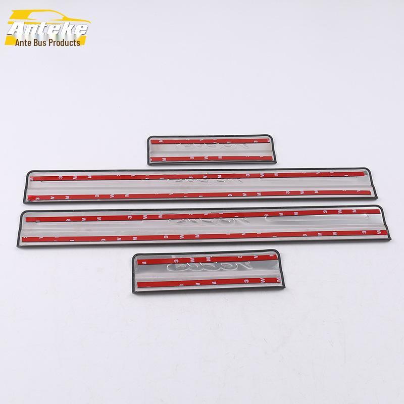 Совместимые накладки на пороги, бампер и багажник Focus - Набор из 12 моделей