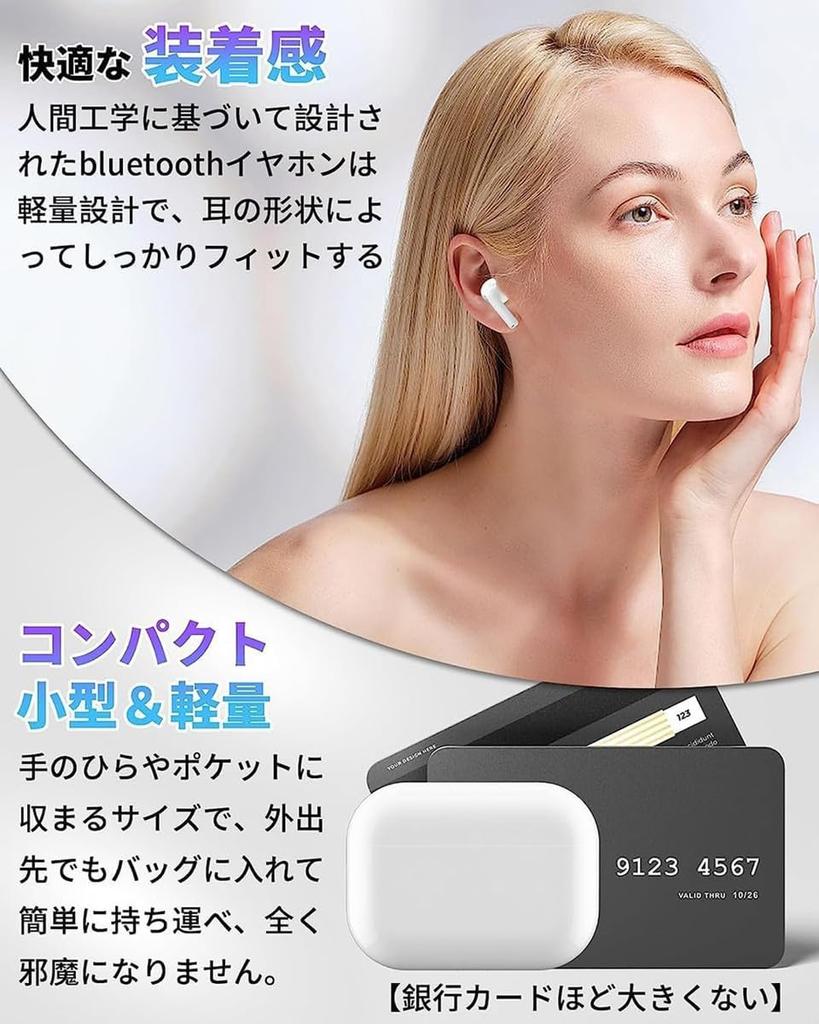 Bluetooth 5.3 Wireless Earbuds, Instant Connection, Hi-Fi, Automatic Pairing, 48-Hour Playtime, True Wireless Earbuds, CVC8.0 Noise Cancelling, AAC