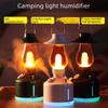 Portable Outdoor/Indoor Aromatherapy Humidifier Lamp with Large Capacity