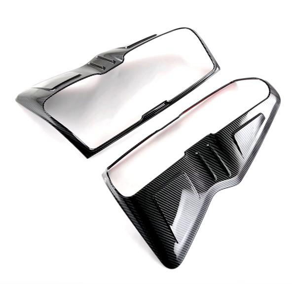 Пара накладок на задние фонари для 21-23 Jiangling Isuzu D-MAX