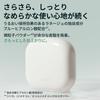 Пудра для лица Laneige Neo Essential Finish Powder 7 г - Предотвращает жирность, маскирует поры и предотвращает осыпание макияжа - Корейская косметика