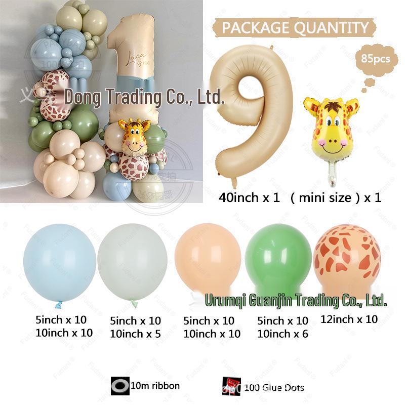 Винтажный карамельный набор латексных шаров с принтом жирафа для детского дня рождения