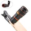 Portable Universal HD 12x Optical Zoom Camera Telescope Focusing Lens Photo With Clip for iPhone Phone Photography