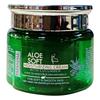 Aloe Vera Moisturizing Cream for Face 50Gm X Pack of 2