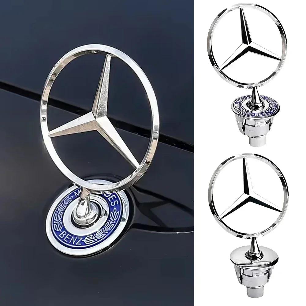 Звезда-Значок на Капот Автомобиля Передний Хромированный Логотип Маркировка Капота для Mercedes Benz C E S Класса W204 W205 W212 W213 W211 W220 W222 W223
