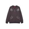 Li Ning Sports Fashion Series X Palace Museum Printed Pullover Sweatshirt Unisex Sweatshirt Sandalwood-Black AWDQ929-2
