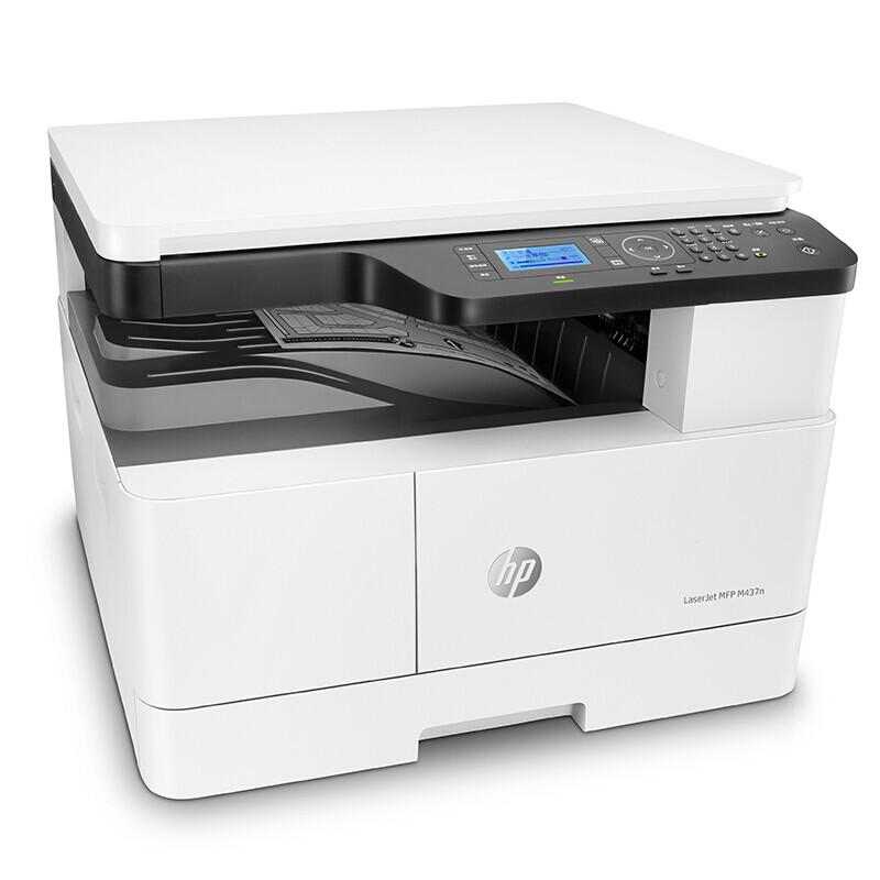 HP LaserJet M437n A3 Black and White Multifunction Printer