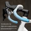 WEST BIKING YP0804082 1 пара ленты на руль шоссейного велосипеда из износостойкого противоскользящего ПУ обмоточная лента