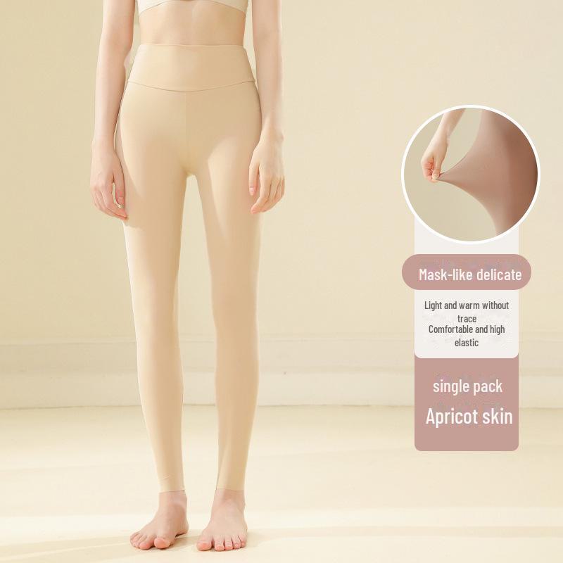 Мужские зимние ультратонкие бесшовные термоштаны с улучшающими кожу и согревающими свойствами