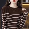 Retro Lazy Round Neck Sweater for Women Spring Autumn Long Sleeve Striped Pullover Base Knit Sweaters