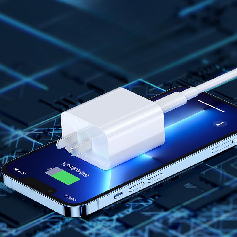 Зарядное устройство PD30W для быстрой зарядки подходит для зарядного устройства Apple 15 16, сертифицированное 3C зарядное устройство для быстрой зарядки мощностью 30 Вт