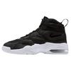 Air Max 2 Uptempo Черный Белый 919831-001