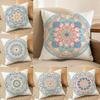 Декоративная наволочка с рисунком мандалы, пылезащитная наволочка, наволочка на подушку-сиденье для дивана, с потайной молнией, из шелковистого короткого плюша